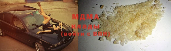 герыч Алексин
