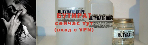 ПСИЛОЦИБИНОВЫЕ ГРИБЫ Алексеевка