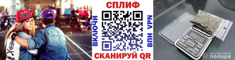 гидра вход  Новоузенск  Марихуана Ganja  хочу наркоту 